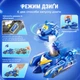 Игровой набор Super Wings Spinning Vehicle Джером (Jerome) - изображение 2