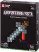 Магнитный конструктор Creative Set Sword 48 элементов пластик разноцветный - изображение 1