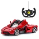 Радиоуправляемый автомобиль Ferrari FXX K EVO 1:14 Rastar 15020 - изображение 1