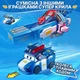 Игровая фигурка-трансформер Super Wings Transform-a-Bots Люси 5 см ударопрочный пластик - изображение 4