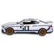 Радиоуправляемый автомобиль BMW 3.0 CSL 1:14 Rastar 24022 - изображение 4