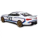 Радиоуправляемый автомобиль BMW 3.0 CSL 1:14 Rastar 24022 - изображение 5