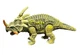 Фигурка динозавра Dino Toys коричневая - изображение 1