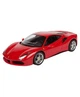 Радиоуправляемый автомобиль Ferrari 488 GTB 1:14 Rastar 11282 - изображение 2