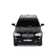 Радиоуправляемая автомодель BMW X5 1:18, Rastar - изображение 6