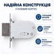 Замок врезной Шерлок 05.700-C - изображение 2