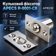 Шариковый фиксатор дверной APECS R-0001-CR хром - изображение 1