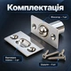 Шариковый фиксатор дверной APECS R-0001-CR хром - изображение 4