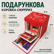 Подарункова розкладна коробка сюрприз 3-рівнева для фото,і солодощів коробка трансформер 16х16х16 см Відкрий мене! з написами - зображення 1