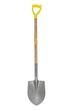 Лопата штыковая MASTERTOOL с черенком и ручкой, 205х280х476 мм, 1200 мм (14-6268) 4656206 - изображение 1
