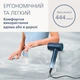 Фен Philips BHD956/10 Aqua SenseIQ серии 9000 - изображение 8
