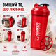 Шейкер спортивний APEX ShakerBottle, 700 мл, із сіткою для змішування, BPA Free, червоний - зображення 6