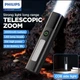 Ліхтарик Philips SFL 1151. Телескопічний ZOOM. 5W. Акумулятор 2000mAh. 8.5 годин роботи. USB Type-C. Бокове світло - зображення 1