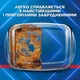 Капсули для посудомийних машин Finish Powerball Quantum 111 шт - зображення 6