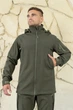 Куртка Urban Softshell Оливковий L (474471111) - изображение 1