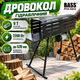 Гидравлический дровокол Bass Polska 4756 9 т 2200 Вт Электрический колун для дров с подставкой - изображение 1