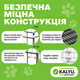 Вольєр, клітка (манеж, огородження) для собак дрібних та середніх порід, цуценят, кішок, кроликів 8 секцій (61х61 см) - зображення 3
