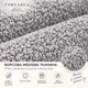 Лежак для собак PAWEAREA Euphoria Premium Light Grey 40×50×22 см зі знімним матрацом - зображення 3