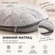 Лежак для собак PAWEAREA Euphoria Premium Light Grey 40×50×22 см зі знімним матрацом - зображення 4