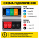 Блок живлення LEMANSO LM881 12V 10A 120W для LED стрічки - изображение 3