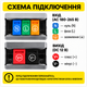 Блок живлення LEMANSO LM87 12V 2A 24W для LED стрічки - изображение 3