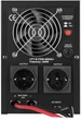 Комплект резервного питания для котла LogicPower B500 + AGM батарея 900 ватт (LP13588) - изображение 4