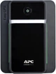 ИБП APC Easy UPS 700VA Schuko (BVX700LI-GR) - изображение 2