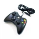 Игровой USB-джойстик типа X-Box Black - изображение 6