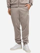 Спортивні штани чоловічі Puma T7 Knitted Pants 692463-81 S Сірі (4070033557556) - зображення 1