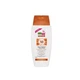 Лосьон для загара Sebamed Multi Protect Sun Lotion SPF 50, 150 мл - изображение 2