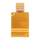 Парфюмерная вода унисекс Al Haramain Amber Oud Gold Edition, 60 мл - изображение 3