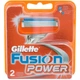 Сменные лезвия для бритвы Gillette Fusion Power (7702018852529) - изображение 1
