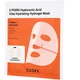 Увлажняющая гидрогелевая маска для лица Cosrx Vital Hydrating, 34 г - изображение 1