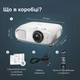 Проєктор Epson EH-TW7100 (V11H959040) - изображение 3