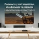 Проєктор Epson EH-TW7100 (V11H959040) - изображение 7