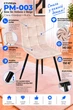 Стул/кресло на кухню PM-003 Perfect Home Беж Польша Sic Velluto 2 Beige - изображение 2