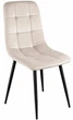 Стул/кресло на кухню PM-003 Perfect Home Беж Польша Sic Velluto 2 Beige - изображение 8