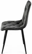 Стул/кресло на кухню PM-001 Perfect Home Графит Польша Sic Velluto 19 Graphite - изображение 3