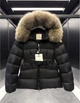 Жіноча куртка Moncler чорного кольору в розмірі S артикул 59004 - зображення 1
