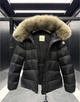 Жіноча куртка Moncler чорного кольору в розмірі S артикул 59004 - зображення 3