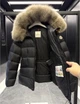 Жіноча куртка Moncler чорного кольору в розмірі XS артикул 59004 - зображення 6
