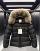 Жіноча куртка Moncler чорного кольору в розмірі S артикул 59004 - зображення 9
