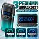 Профессиональный аккумуляторный шейвер электробритва VGR V-308 для мужчин, сеточная бритва с 3 скоростями до 9000 об/мин, LCD-дисплеем, 150 мин работы, зеленый - изображение 3