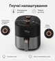 Аэрофритюрница 8 л, мультипеч электрический с терморегулятором, фритюрница без масла со съемной антипригарной корзиной, аэрогриль - изображение 5