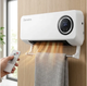 Настенный тепловентилятор с сушилкой Domotec MS-5963 2000 Вт с пультом - изображение 1