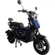 Велосипед с электродвигателем SPARK GT-X 16" 72V/1500W/20Ah LiFePO4 синий - изображение 2