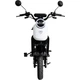 Велосипед с электродвигателем SPARK GT-S 16" 72V/1500W/20Ah LiFePO4 белый - изображение 3