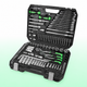 Набор инструментов, 1/2", 1/4", 3/8", 72T, CR-V, 147 предметов, WINSO PRO - изображение 1