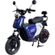 Велосипед с электродвигателем SPARK GT-S 16" 72V/1500W/20Ah LiFePO4 синий с серым - изображение 4