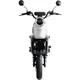 Велосипед с электродвигателем SPARK GT-X 16" 72V/1500W/20Ah LiFePO4 серый - изображение 3